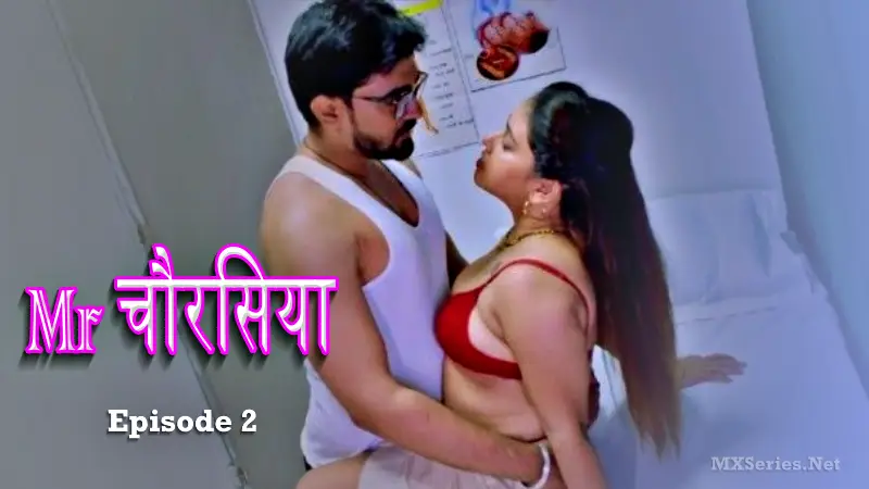 Mr Chourasiya